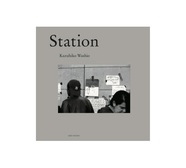 Station　Kazuhiko Washio