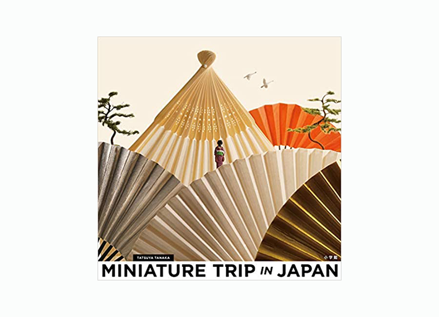 MINIATURE TRIP IN JAPAN 
