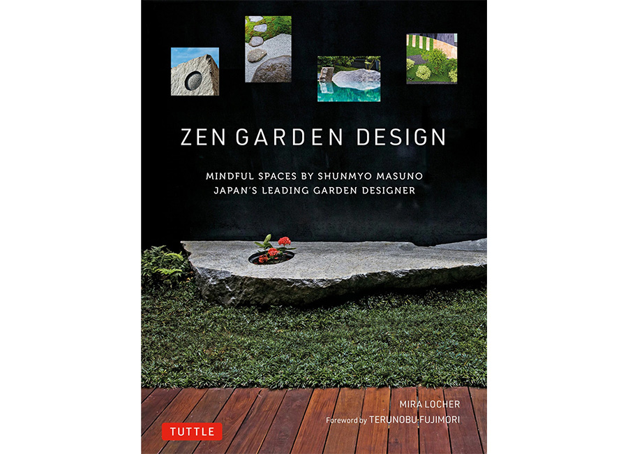 ZEN GARDEN DESIGN