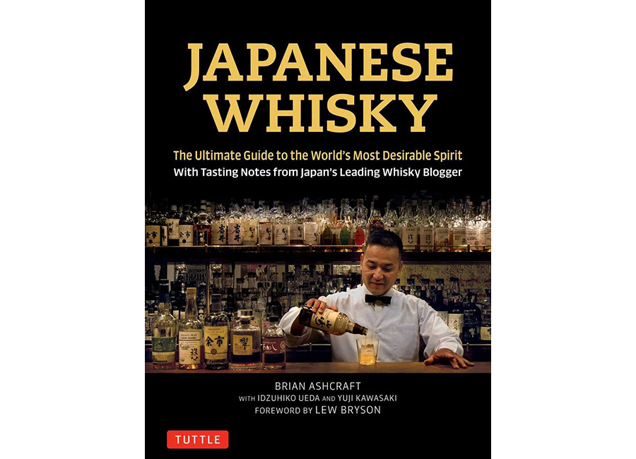 JAPANESE WHISKY