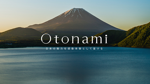 otonami