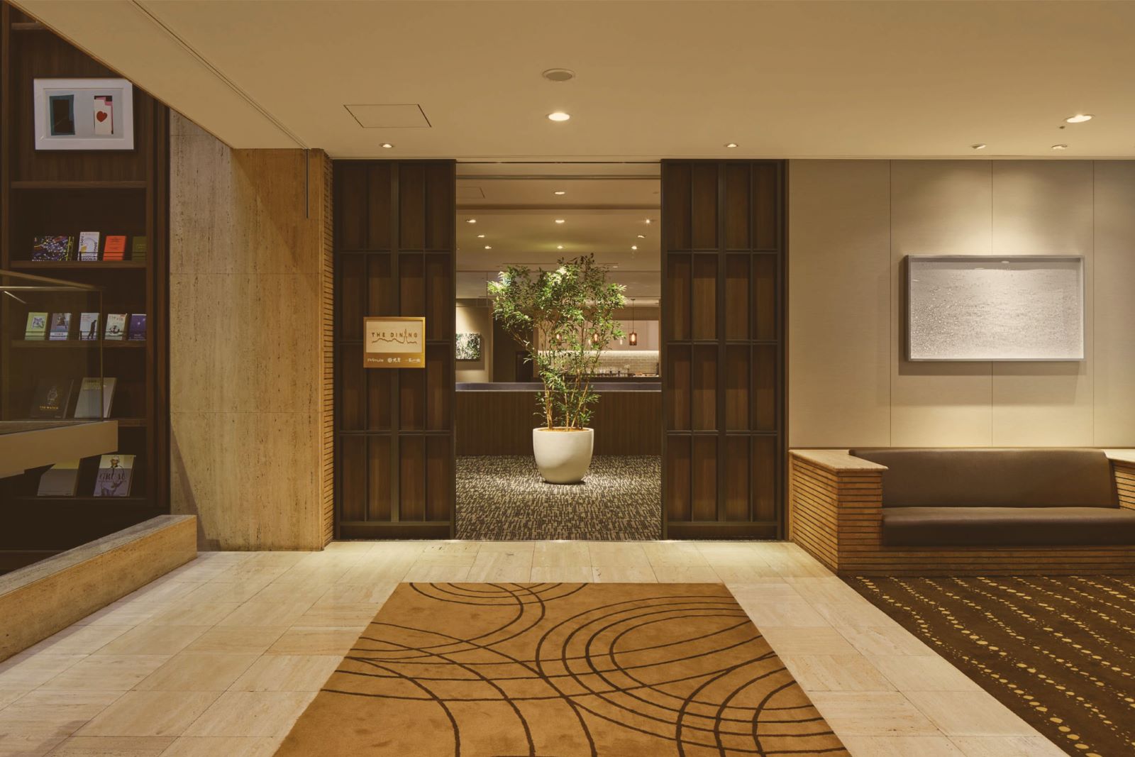 SHIBA PARK HOTEL slide_0