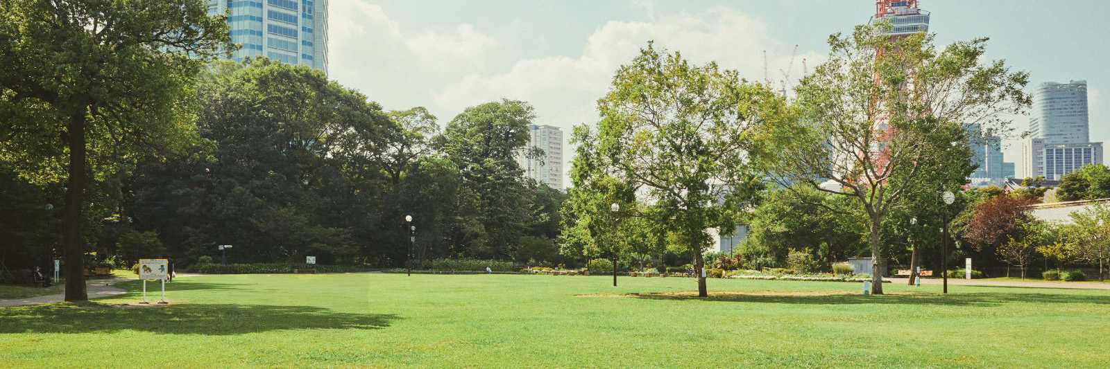 SHIBA PARK HOTEL slide_0