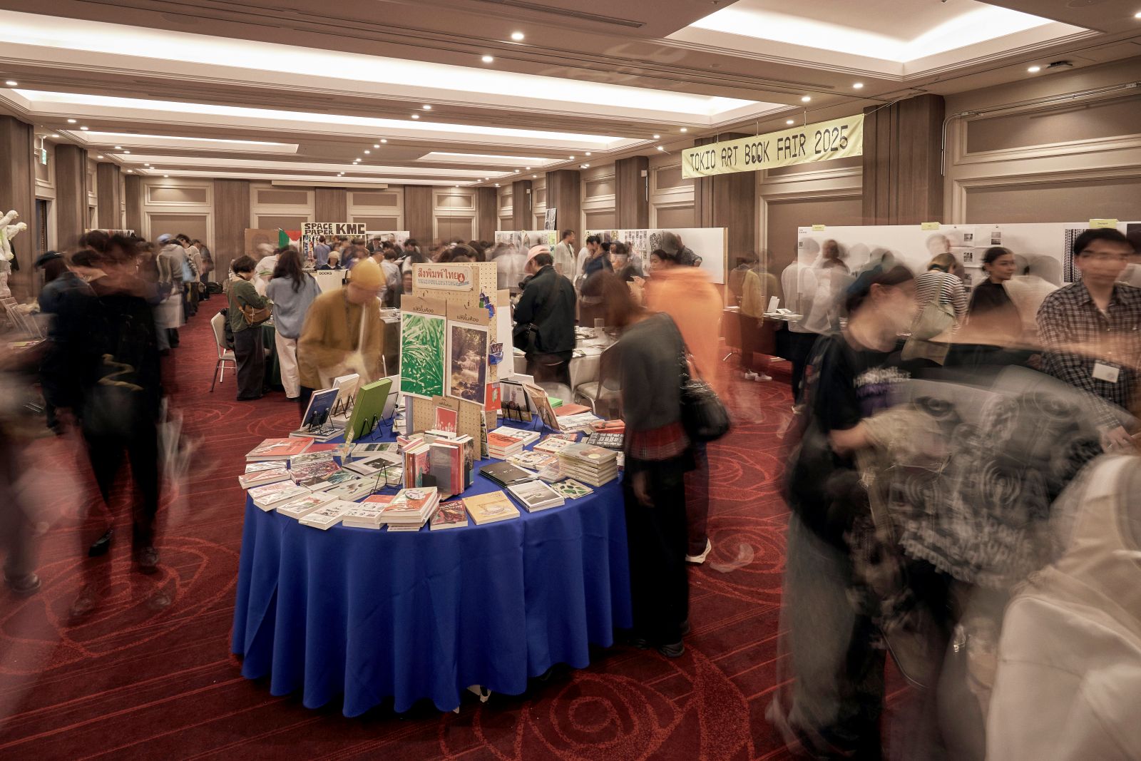 tokioartbookfair