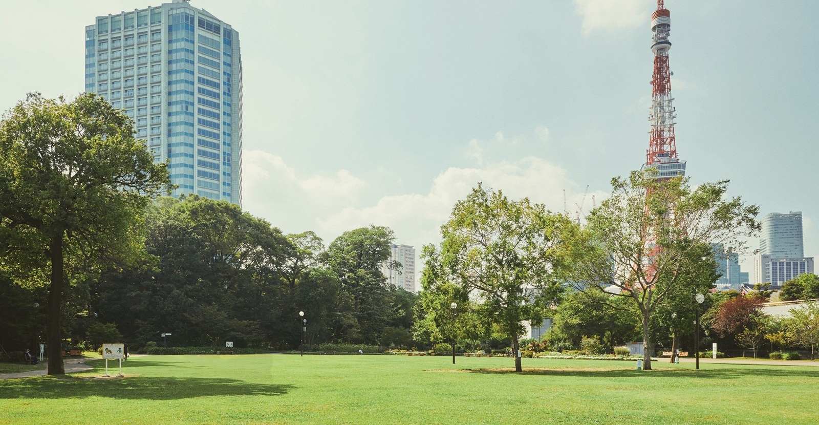 SHIBA PARK HOTEL slide_0