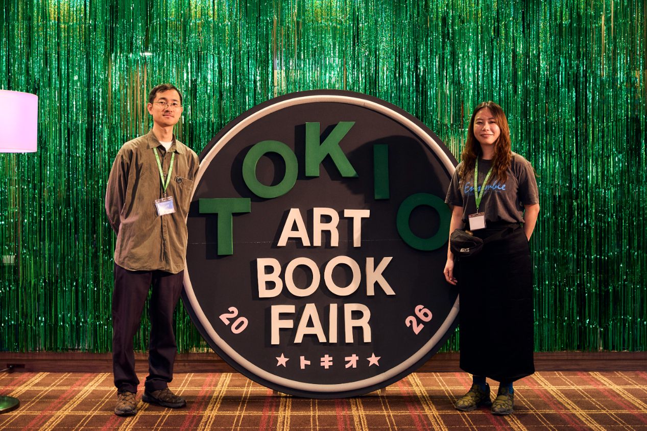 tokioartbookfair