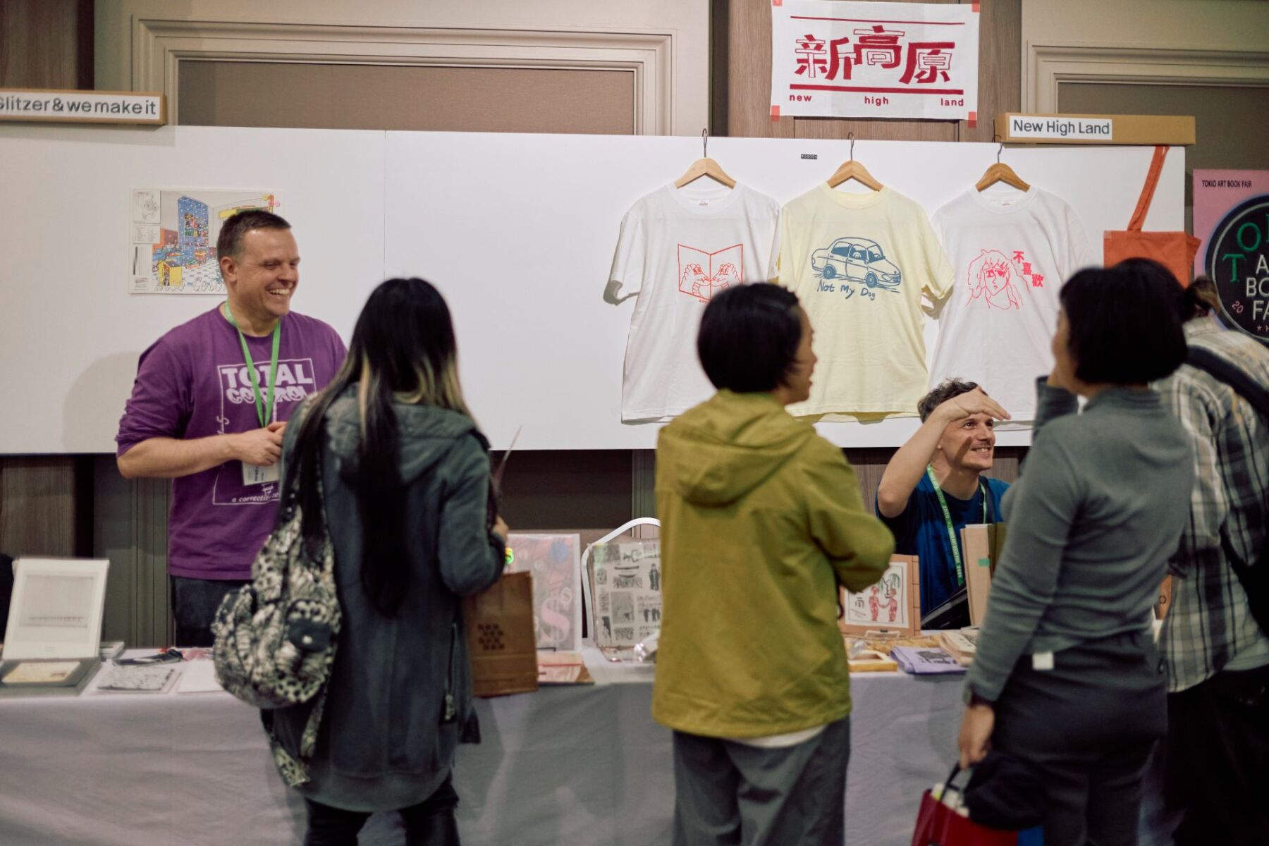 tokioartbookfair